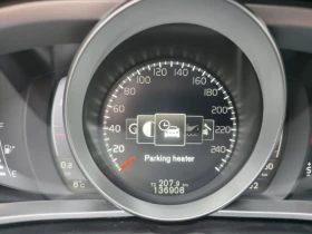 Volvo V40 D3 - 12600 € / 24643.46 лв. - 30861791 11 | Car24.bg Volvo V40 D3 - 12600 € / 24643.46 лв. - 30861791 11