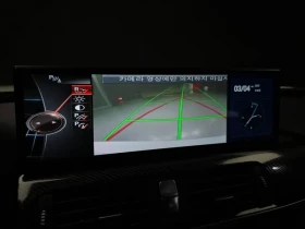 BMW 320 d - 8074 € / 15791.37 лв. - 60441385 15 | Car24.bg BMW 320 d - 8074 € / 15791.37 лв. - 60441385 15