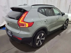 Volvo XC40 PLUS DARK THEME* АВТОКРЕДИТ БЕЗ ПЪРВОНАЧАЛНА | Auto.bg — изображение 3 Volvo XC40 PLUS DARK THEME* АВТОКРЕДИТ БЕЗ ПЪРВОНАЧАЛНА | Auto.bg — изображение 3