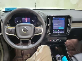Volvo XC40 PLUS DARK THEME* АВТОКРЕДИТ БЕЗ ПЪРВОНАЧАЛНА | Auto.bg — изображение 10 Volvo XC40 PLUS DARK THEME* АВТОКРЕДИТ БЕЗ ПЪРВОНАЧАЛНА | Auto.bg — изображение 10
