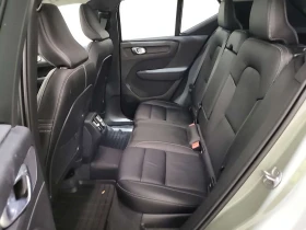 Volvo XC40 PLUS DARK THEME* АВТОКРЕДИТ БЕЗ ПЪРВОНАЧАЛНА | Auto.bg — изображение 12 Volvo XC40 PLUS DARK THEME* АВТОКРЕДИТ БЕЗ ПЪРВОНАЧАЛНА | Auto.bg — изображение 12