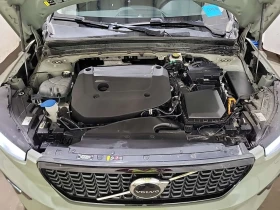 Volvo XC40 PLUS DARK THEME* АВТОКРЕДИТ БЕЗ ПЪРВОНАЧАЛНА | Auto.bg — изображение 16 Volvo XC40 PLUS DARK THEME* АВТОКРЕДИТ БЕЗ ПЪРВОНАЧАЛНА | Auto.bg — изображение 16