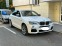 Обява за продажба на BMW X4 М40i 360 к.с. ~54 500 лв. - изображение 1