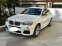 Обява за продажба на BMW X4 М40i 360 к.с. ~54 500 лв. - изображение 3