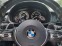 Обява за продажба на BMW X4 М40i 360 к.с. ~54 500 лв. - изображение 4
