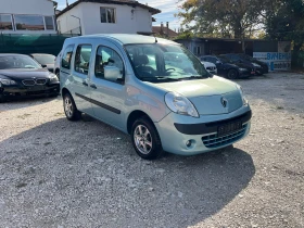 Renault Kangoo 1, 6GPL стария мотор - 4399 € - 13004830 7 | Car24.bg Renault Kangoo 1, 6GPL стария мотор - 4399 € - 13004830 7