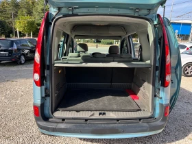 Renault Kangoo 1, 6GPL стария мотор - 4399 € - 13004830 15 | Car24.bg Renault Kangoo 1, 6GPL стария мотор - 4399 € - 13004830 15
