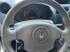 Renault Kangoo 1, 6GPL стария мотор - 4399 € - 13004830 12 | Car24.bg Renault Kangoo 1, 6GPL стария мотор - 4399 € - 13004830 12