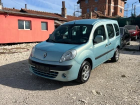 Renault Kangoo 1, 6GPL стария мотор - Car24.bg Renault Kangoo 1, 6GPL стария мотор