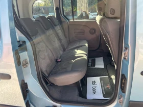 Renault Kangoo 1, 6GPL стария мотор - 4399 € - 13004830 13 | Car24.bg Renault Kangoo 1, 6GPL стария мотор - 4399 € - 13004830 13