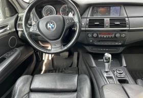 BMW X6 M* АВТОЛИЗИНГ - 32900 лв. / 16821.50 € - 78467982 7 | Car24.bg BMW X6 M* АВТОЛИЗИНГ - 32900 лв. / 16821.50 € - 78467982 7