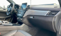 Mercedes-Benz GLE 250 4matic panorama - [14] 
