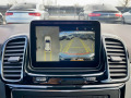 Mercedes-Benz GLE 250 4matic panorama - [17] 