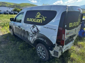 Renault Express 1.5 Blue dCI, 2021 г. - 10 лв. / 5.11 € - 44840092 4 | Car24.bg Renault Express 1.5 Blue dCI, 2021 г. - 10 лв. / 5.11 € - 44840092 4