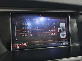 Audi A4 - 8942 € / 17489.03 лв. - 84169693 16 | Car24.bg Audi A4 - 8942 € / 17489.03 лв. - 84169693 16