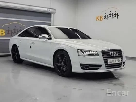 Audi S8 DISTRONIC / QUATTRO / FULL ЕКСТРИ - Car24.bg Audi S8 DISTRONIC / QUATTRO / FULL ЕКСТРИ