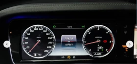 Mercedes-Benz S 350 - 18000 € / 35204.94 лв. - 30036523 3 | Car24.bg Mercedes-Benz S 350 - 18000 € / 35204.94 лв. - 30036523 3