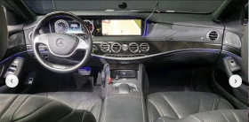 Mercedes-Benz S 350 - 18000 € / 35204.94 лв. - 30036523 8 | Car24.bg Mercedes-Benz S 350 - 18000 € / 35204.94 лв. - 30036523 8