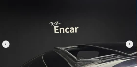 Mercedes-Benz S 350 - 18000 € / 35204.94 лв. - 30036523 4 | Car24.bg Mercedes-Benz S 350 - 18000 € / 35204.94 лв. - 30036523 4