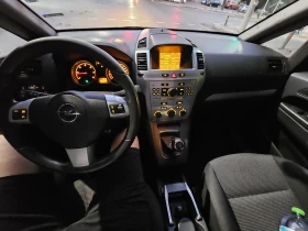 Opel Zafira 1.9 cdti, 5+ 2 места, реални км.ПЕРФЕКТНА | Auto.bg — изображение 14 Opel Zafira 1.9 cdti, 5+ 2 места, реални км.ПЕРФЕКТНА | Auto.bg — изображение 14
