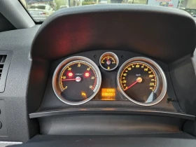Opel Zafira 1.9 cdti, 5+ 2 места, реални км.ПЕРФЕКТНА | Auto.bg — изображение 11 Opel Zafira 1.9 cdti, 5+ 2 места, реални км.ПЕРФЕКТНА | Auto.bg — изображение 11