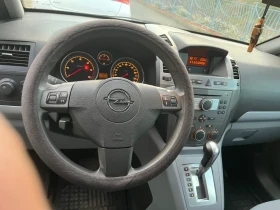 Opel Zafira undefined | Auto.bg — изображение 11 Opel Zafira undefined | Auto.bg — изображение 11