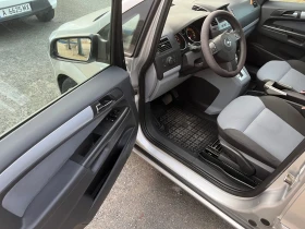 Opel Zafira undefined | Auto.bg — изображение 9 Opel Zafira undefined | Auto.bg — изображение 9