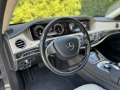 Mercedes-Benz S 500 Maybach 4Matic - [10] 