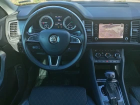 Skoda Kodiaq 2.0TDI 4x4 DSG - 42800 лв. / 21883.29 € - 18236765 12 | Car24.bg Skoda Kodiaq 2.0TDI 4x4 DSG - 42800 лв. / 21883.29 € - 18236765 12