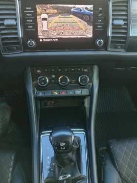 Skoda Kodiaq 2.0TDI 4x4 DSG - 42800 лв. / 21883.29 € - 18236765 13 | Car24.bg Skoda Kodiaq 2.0TDI 4x4 DSG - 42800 лв. / 21883.29 € - 18236765 13