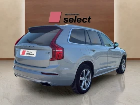 Volvo Xc90 2.0 B5 - 43260 € / 84609.21 лв. - 85787472 7 | Car24.bg Volvo Xc90 2.0 B5 - 43260 € / 84609.21 лв. - 85787472 7