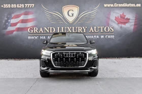 Audi Q7 Premium 45 TFSI Quattro - 54900 € / 107375.07 лв. - 52977029 2 | Car24.bg Audi Q7 Premium 45 TFSI Quattro - 54900 € / 107375.07 лв. - 52977029 2