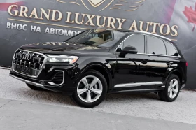 Audi Q7 Premium 45 TFSI Quattro - 54900 € / 107375.07 лв. - 52977029 3 | Car24.bg Audi Q7 Premium 45 TFSI Quattro - 54900 € / 107375.07 лв. - 52977029 3
