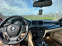 Обява за продажба на BMW X5 3.5i ~42 500 лв. - изображение 7