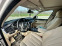 Обява за продажба на BMW X5 3.5i ~42 500 лв. - изображение 6
