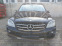 Обява за продажба на Mercedes-Benz ML CDI 4 Matic SPORT EDITION ~12 600 лв. - изображение 1