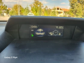 Subaru XV Crosstrek | Mobile.bg — малка снимка 15