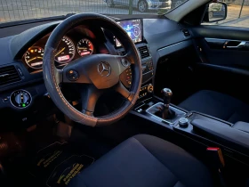 Mercedes-Benz C 220 OM646 - 3999 € / 7821.36 лв. - 13458513 8 | Car24.bg Mercedes-Benz C 220 OM646 - 3999 € / 7821.36 лв. - 13458513 8