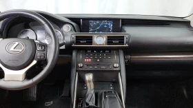 Lexus IS ЛЮК* ПОДГРЕВ ВОЛАН* BLIND SPOT* КРАЙНА ЦЕНА | Auto.bg — изображение 14 Lexus IS ЛЮК* ПОДГРЕВ ВОЛАН* BLIND SPOT* КРАЙНА ЦЕНА | Auto.bg — изображение 14