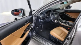 Lexus IS ЛЮК* ПОДГРЕВ ВОЛАН* BLIND SPOT* КРАЙНА ЦЕНА | Auto.bg — изображение 10 Lexus IS ЛЮК* ПОДГРЕВ ВОЛАН* BLIND SPOT* КРАЙНА ЦЕНА | Auto.bg — изображение 10