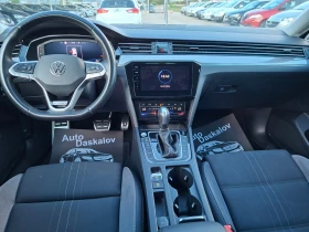 VW Alltrack 2, 0 tdi | Auto.bg — изображение 13 VW Alltrack 2, 0 tdi | Auto.bg — изображение 13