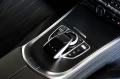 Mercedes-Benz G 500 FINAL EDITION AMG 4M FULL  - [15] 