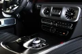 Mercedes-Benz G 500 FINAL EDITION AMG 4M FULL  - [14] 