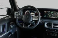 Mercedes-Benz G 500 FINAL EDITION AMG 4M FULL  - [11] 