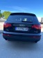 Обява за продажба на Audi Q7 3.0 TDI ~18 000 лв. - изображение 4