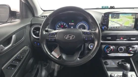 Hyundai Kona 1.6 Turbo 2WD* КОЖА* КАМЕРА* ПОДГРЕВ | Auto.bg — изображение 11 Hyundai Kona 1.6 Turbo 2WD* КОЖА* КАМЕРА* ПОДГРЕВ | Auto.bg — изображение 11