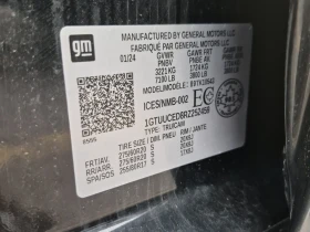 Gmc Sierra 5.3L 8cyl 4WD | Auto.bg — изображение 15 Gmc Sierra 5.3L 8cyl 4WD | Auto.bg — изображение 15