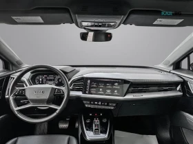 Audi Q4 E-Tron 55 Quattro* DISTRONIC* PANORAMA* ПОДГРЕВ* - 33200 € - 33419909 6 | Car24.bg Audi Q4 E-Tron 55 Quattro* DISTRONIC* PANORAMA* ПОДГРЕВ* - 33200 € - 33419909 6