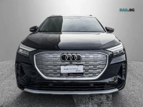 Audi Q4 E-Tron 55 Quattro* DISTRONIC* PANORAMA* ПОДГРЕВ* - 33200 € - 33419909 5 | Car24.bg Audi Q4 E-Tron 55 Quattro* DISTRONIC* PANORAMA* ПОДГРЕВ* - 33200 € - 33419909 5