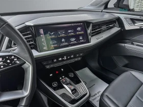 Audi Q4 E-Tron 55 Quattro* DISTRONIC* PANORAMA* ПОДГРЕВ* - 33200 € - 33419909 10 | Car24.bg Audi Q4 E-Tron 55 Quattro* DISTRONIC* PANORAMA* ПОДГРЕВ* - 33200 € - 33419909 10